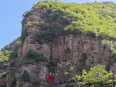 -红旗渠风景区