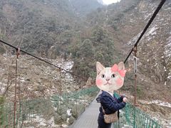 -九峰山
