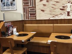 -食其家·牛丼咖喱(万达广场店)