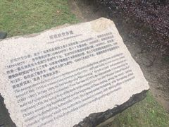 -船政文化景区-罗星塔公园