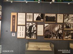 -南京钟山宾馆(江苏省会议中心)