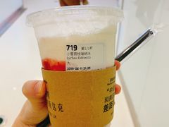 -瑞幸咖啡(泉州中骏世界城金街店)