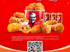 -肯德基(西单商场店)