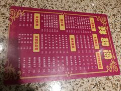 -鲜甜阁·甜品小吃(七星路店)