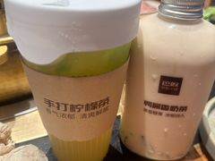 -巴奴毛肚火锅(大剧院店)