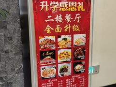 -乐汤汇温泉生活馆(海港区店)