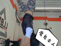 -DEFGROUP·巴西柔术·拳击·摔跤(世纪大道馆)