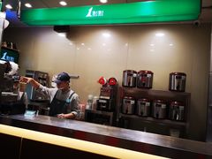 -1点点(岗顶店)