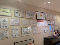 -柏斯音乐艺术中心·钢琴·吉他(上音店)