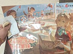-必胜客(东西湖万达店)