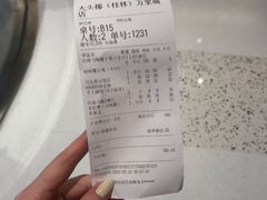 -大头椰·椰子鸡火锅(桂林万象城店)
