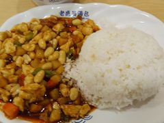 -老盛昌(百色店)