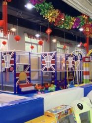 -开心哈乐亲子乐园(东森时尚百货店)