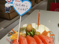 -海底捞火锅(天津SM城市广场店)