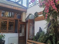 -丽江庭院之爱在路上(西单店)