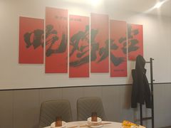 -李子坝梁山鸡(李子坝大鸡哥店)