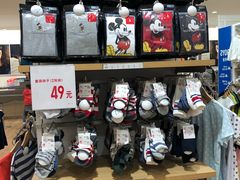 -优衣库(北京首开福茂宋家庄购物中心店)