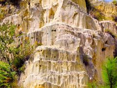 -彩色沙林风景区