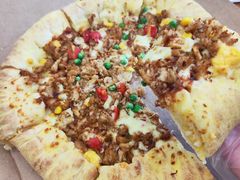 -达美乐比萨(建康路店)