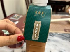 -黄枝记(议事亭前地店)