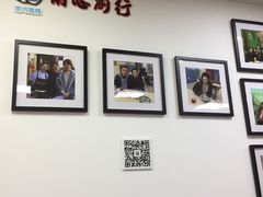 -顶巧鸡汤馄饨(虹口总店)