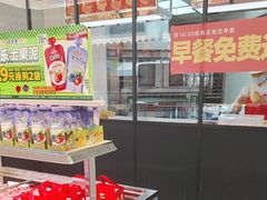 -味多美蛋糕(梨园店)