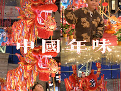 -成都环球中心天堂洲际大饭店
