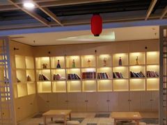 -玲珑汤泉生活会馆(花桥店)