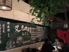 -又见炊烟私房菜(敬亭路店)