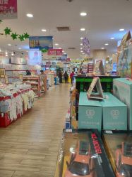 -婴知岛(绿宝广场店)