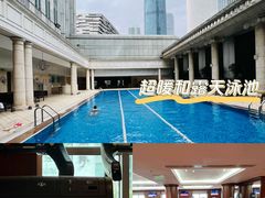 -富力丽思卡尔顿酒店健身中心