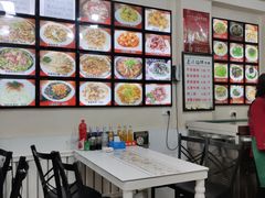 菜单-牛庄高晓山风味馅饼城(海城店)