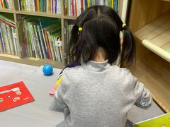 -美国谷斯妈妈早教中心 (陆家嘴店)