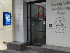 -沏点Trattoria意大利餐厅(新街口店)