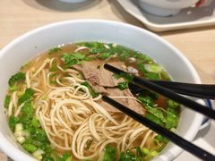 -陇兴楼(西安咸阳国际机场店)