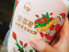 -LELECHA乐乐茶(美罗城店)
