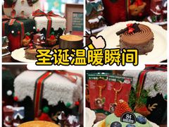 -查令84号咖啡馆(金大地1912东西街店)