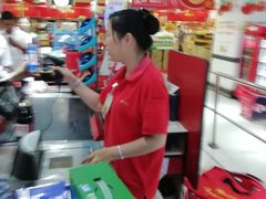 -卜蜂莲花(岳阳店)