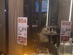 -ibarrel爱杯·bistro&brunch(江宁路店)