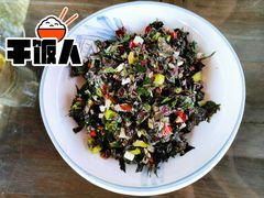 拌苏子叶-百花人家(清水镇店)