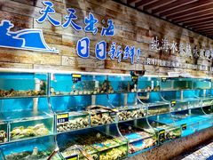 水产区-蟹谢蒸鲜自助餐厅