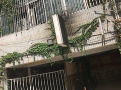 -古都梅按摩足浴(世界广场店)