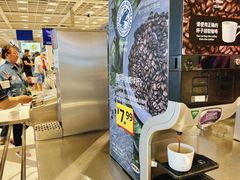 -宜家·瑞典风味餐厅(四元桥店)