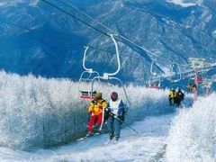-翠云山银河滑雪场