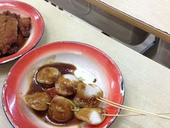 -做了不起的80后