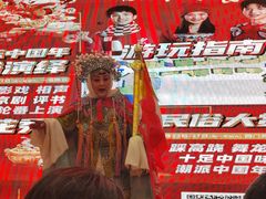 -万达广场(济南魏家庄店)