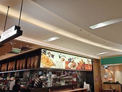 -大师兄·西北小馆(北站缤果空间店)