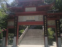 门面-乌山风景区