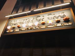 -Ministry of Crab(科伦坡店)