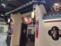 -绿茶餐厅(昌平悦荟店)